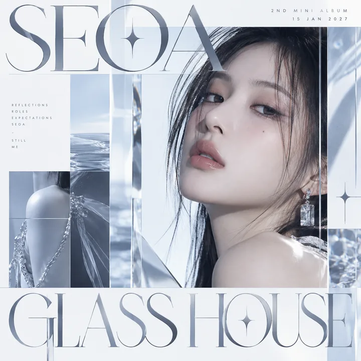 SEOA Concept B (콘셉트 프리뷰, 최종 납품물 아님)