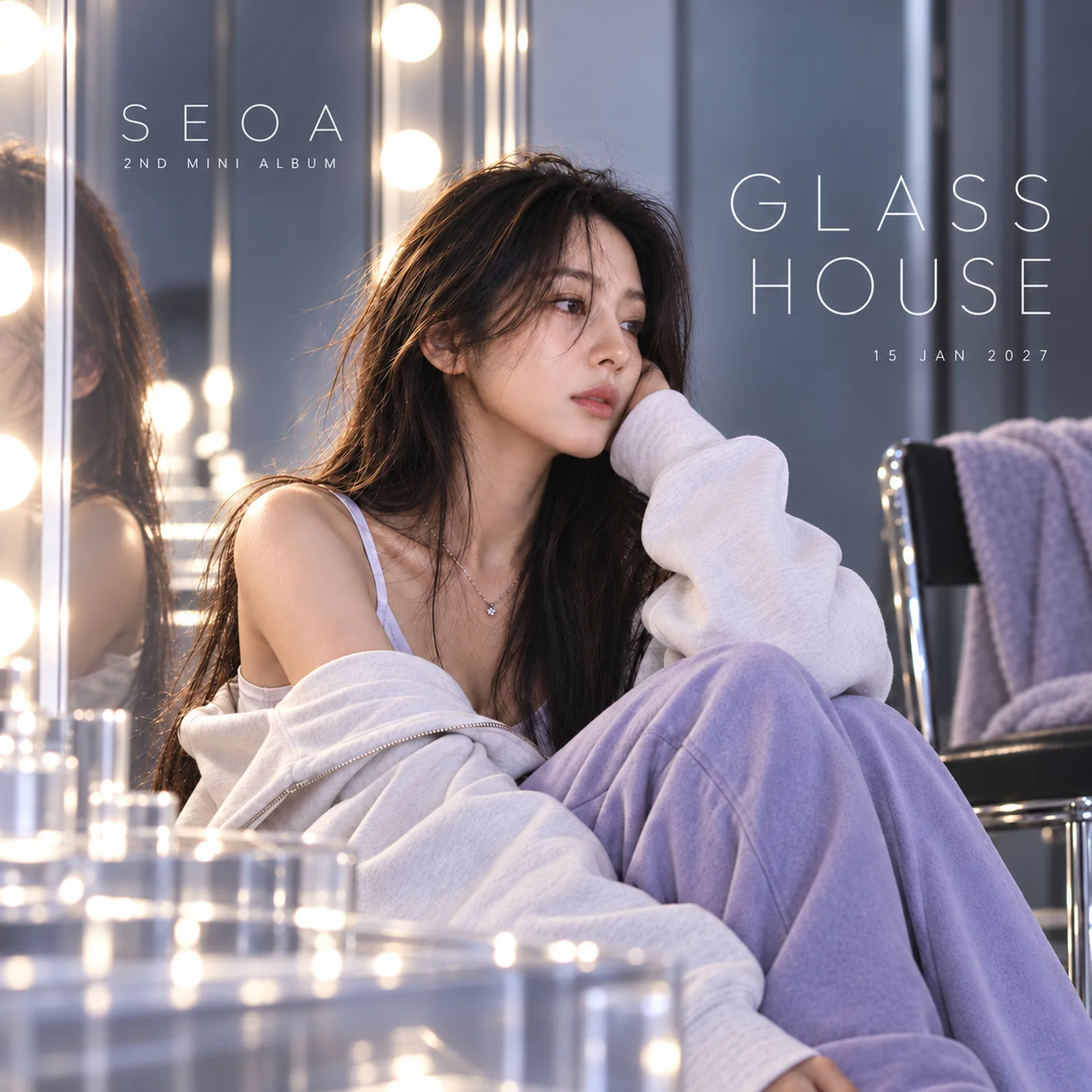 SEOA 커버 아트워크