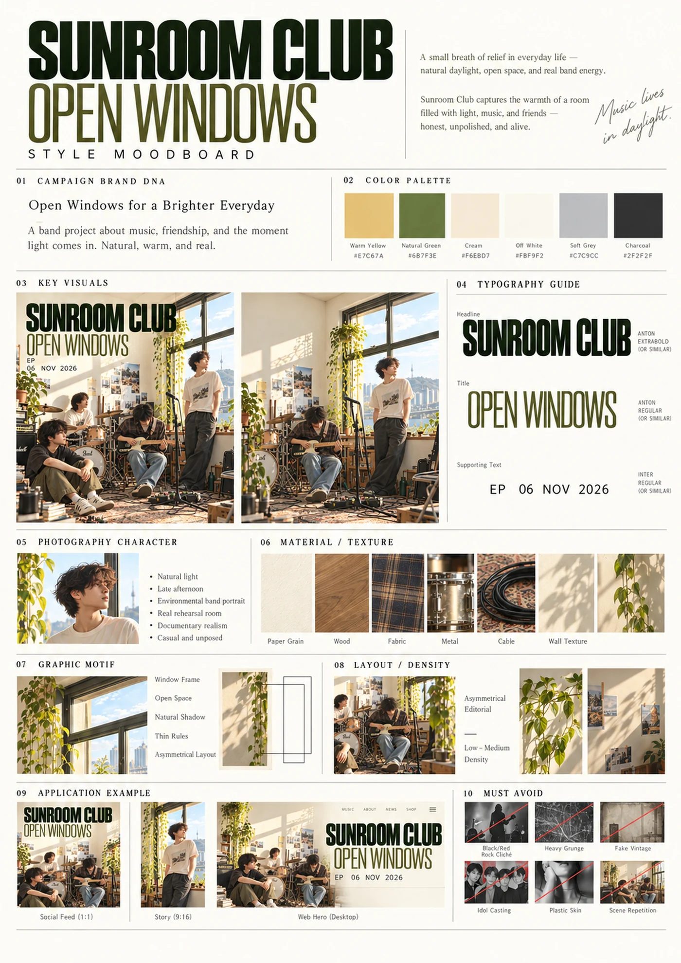 SUNROOM CLUB Style Moodboard